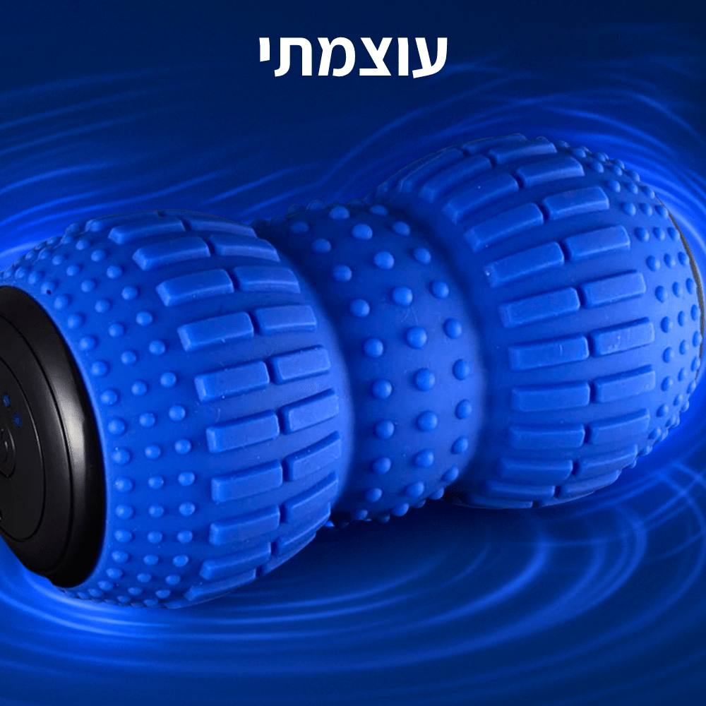 רול פיקס | פתרון מהשורש לכאבי דורבן ורגליים | מרכז הדורבן - מרכז הדורבן