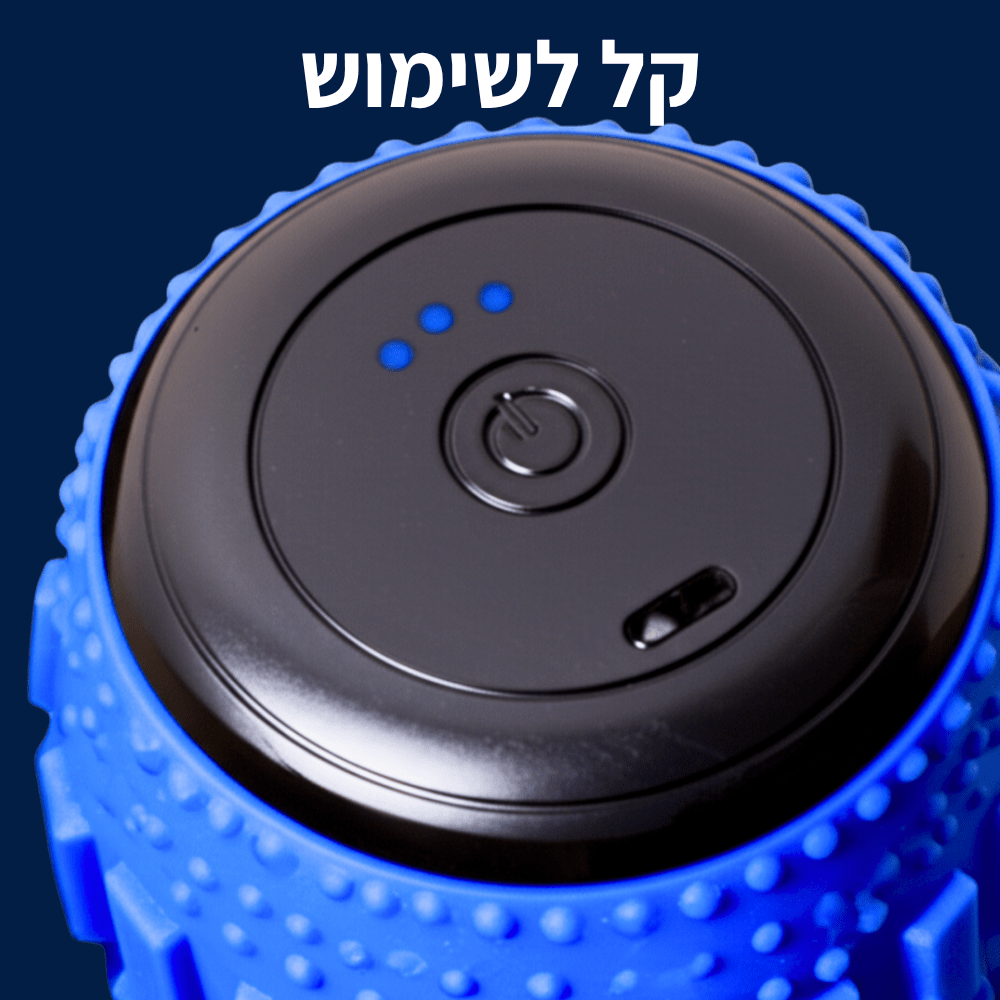 רול פיקס | פתרון מהשורש לכאבי דורבן ורגליים | מרכז הדורבן - מרכז הדורבן